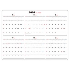 TLC 2026年 大型月曆 上下半年 黏貼式白板 單張日曆 計畫表 下半年 方形, 貼紙