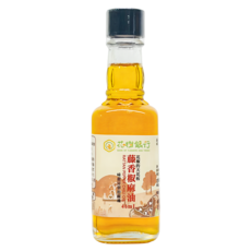 花樹銀行 藤香椒麻油, 1個, 46ml