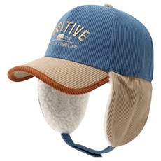 KIZTREE 兒童栗子護耳帽 DM-170