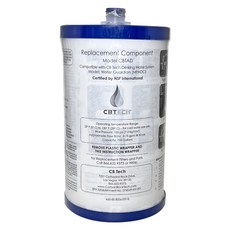 CBTech 濾芯, 1個, CBTAD