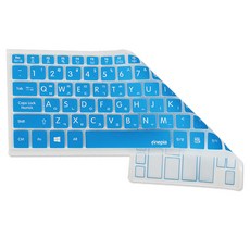 파인피아 LG 15Z990 / 15ZD980 / 15Z980 / 15ZB95N용 노트북 문자인쇄키스킨, BLUE, 1개