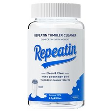 리피트인 텀블러 발포세정제 찌든 때 클리너 세척제 60p, 1개, 150g