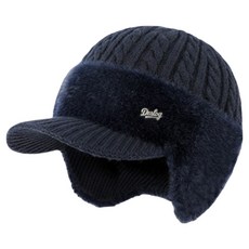 Distiff 男士冬季針織護耳運動保暖防風帽, 海軍藍, 1個