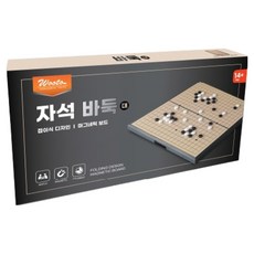 Wooto 磁性圍棋 大, 混合顏色, 1個