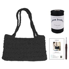 Knit Love 皮革扁包編織套組 毛線 鉤針 圖案設計套組, 22 黑色, 1套