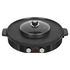 HIKUMO 日云家電 韓式鴛鴦火烤兩用鍋 HKM-PG1405CH, 1個, 40cm