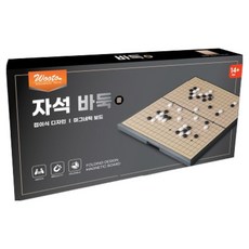 Wooto 磁吸圍棋 中, 混合顏色, 1個