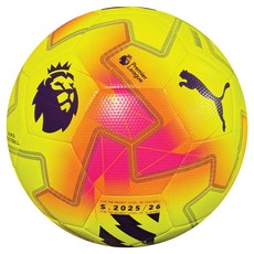 PUMA Orbita Cup PL Lights 足球 螢光黃 + 多色, 1個, 08471501