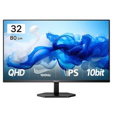 필립스 QHD 100 IPS 보더리스 HDR 무결점 모니터, 80cm, 32E1N3500