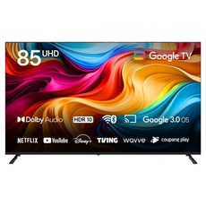 와사비망고 4K UHD 구글 5.0 OS 1등급 스마트TV, 방문설치, 스탠드형, UGP852 와글와글플레이, 216cm(85인치)