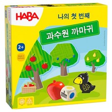 HABA 我的第一座果園 烏鴉桌遊 韓文版 HB307823, 混合色, 1個