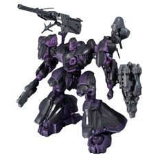 반다이 남코 30mm ARMORED CORE VI FIRES OF RUBICON ARQUEBUS ADD VE-40A 오픈 페이스 건담, 1개