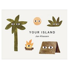 Your Places : Your Island, Candlewick Press (MA)