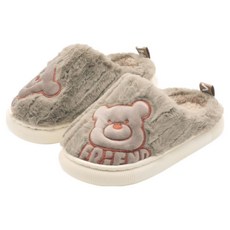 Mami Tree 毛絨拖鞋 RW2011
