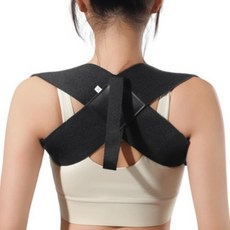 Brandion 姿勢矯正肩帶 黑色, 1個