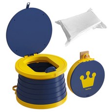 barbre 幼兒用攜帶式折疊V3全配版馬桶組, 藍色