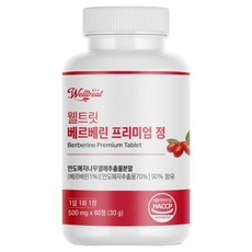 Welltreat 高含量小檗鹼優質錠 60p, 1個, 60錠