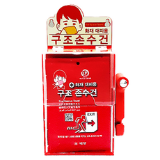 太陽角色火災避難箱3件組 壓克力盒 + 救援手帕 10入 + 緊急敲擊錘 + 夜光時光貼紙組, 1套