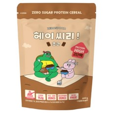 헤이씨리 무설탕 프로틴 그래놀라 초코 시리얼, 400g, 1개