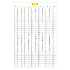 TLC 2026年 一目瞭然 大型年曆 可黏貼式白板 直式, 橡膠磁鐵