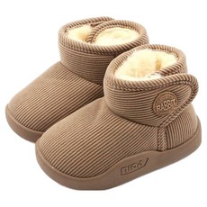 Lulushu 兒童羅賓毛靴 DW161