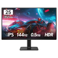 필립스 FHD 144 프리싱크 HDR 무결점 게이밍 모니터, 25E2G2200, 62.2cm