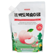 RAMIE F&B Jupiter 低溫濃縮白桃果醬, 1kg, 1個