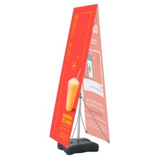 TM DECO 戶外橫幅 One Top 雙面型, 灰銀色, 1個