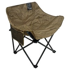 카즈미 컨투어 네슬 체어, 탄, 1개