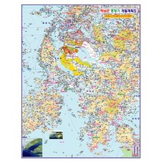 Jido.com 海南郡開發計畫圖 覆膜型 小 78 x 110 cm 大韓民國地圖, 1個