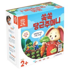 Brainteasers 拔蘿蔔口袋桌遊, 1個, 混合顏色