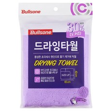 불스원 트위스트 타입 세차 드라잉 타월, 보라, 1개