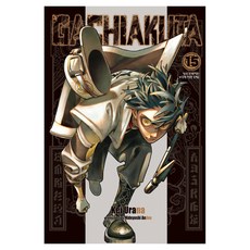 GACHIAKUTA 15, {"지은이":"Kei Urana, Hideyoshi Andou(저)"}, 학산문화사
