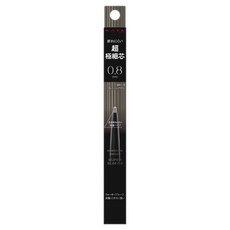 KATE 凱婷 超極細眉筆 0.8mm, BR-5 灰棕色, 1個