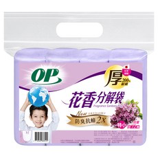 OP 花香分解袋 薰衣草, 4個, 7L