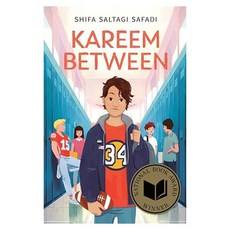 Kareem Between, G.P. Putnam's Sons Books for Young Readers