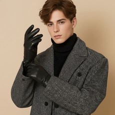 GUY LAROCHE 男士用全觸控圓點標誌皮革手套 雙手穿戴套組 OGGLG11103