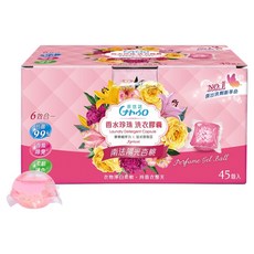 Naturo 萊悠諾 香水珍珠洗衣膠囊 南法陽光杏桃, 1個, 45個裝