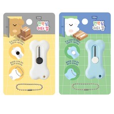 스튜디오에잇 언박싱 택배 커터칼 2종 세트, 코코 + 우유, 1세트