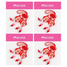 유니아트 2800 납작 복주머니 매듭 2p, 빨강, 4개