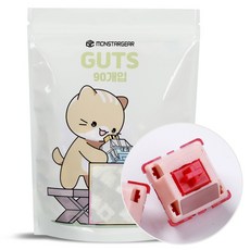 MONSTARGEAR Cupid 線性鵝卵石機械式鍵盤軸 熱插拔替換潤滑軸體 90入, 混合色, 單一商品, 製造商軸