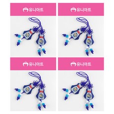 유니아트 2800 납작 복주머니 매듭 2p, 파랑, 4개