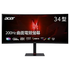 acer 宏碁 桌上型螢幕(34吋/QHD/VA/200hz), 34吋, XV345CUR X0