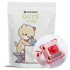 MONSTARGEAR Cupid 線性鵝卵石機械式鍵盤軸 熱插拔替換潤滑軸體 110入, 混合色, 單一商品, 製造商軸