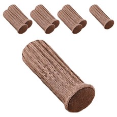 微笑家居 防噪音椅腳套 淺棕色, 8個