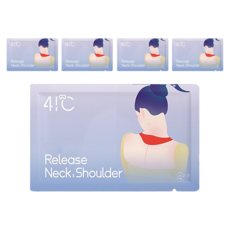 Seekis 自發熱艾草肩頸貼/頸椎保暖蒸汽熱敷貼/草本貼/暖身貼/頸椎貼 紫色 5片, 1個