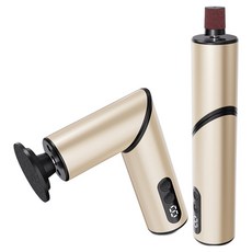 Seekis 多功能電動可折疊磨腳器/去死皮修腳器/足部老繭刮腳皮機/美甲打磨機 金色, 260g, 1個, 1個裝