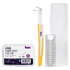 purplegorilla 新奇牙刷型握柄牙線 橘色補充包 14入 + 補充包 50入 組, 153mm, 1套