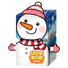 ORION 好麗友 我的朋友雪人餅乾組, 8種, 1套