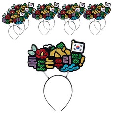 minhwashop 獨島燙金藝術髮箍製作套組 S2500530, 混合顏色, 10套